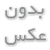 معرفی کابل مفتولی باختر؛ موارد استفاده و کاربرد آن